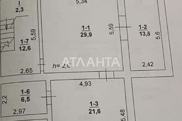 Будинок за адресою Зірковий пров. (площа 315 м²) - Atlanta.ua - фото 31