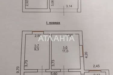Будинок за адресою вул. Украинки Леси (площа 82 м²) - Atlanta.ua - фото 36