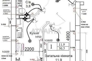 1-кімнатна квартира за адресою вул. Одеська (площа 30 м²) - Atlanta.ua - фото 49