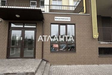 1-room apartment apartment by the address st. Odesskaya (area 30 m²) - Atlanta.ua - photo 29