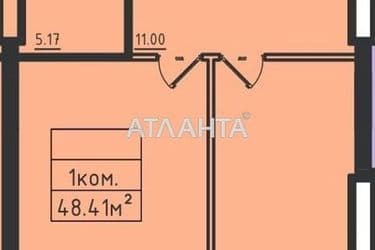1-комнатная квартира по адресу ул. Дача Ковалевского (площадь 48,4 м²) - Atlanta.ua - фото 10