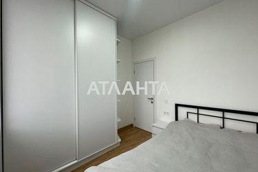 1-room apartment apartment by the address st. Mikhaylovskaya Industrialnaya (area 40 m²) - Atlanta.ua - photo 40