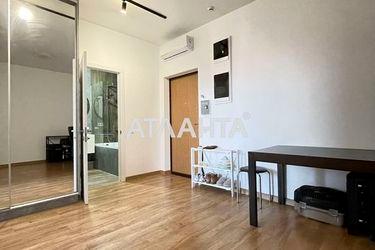 1-room apartment apartment by the address st. Mikhaylovskaya Industrialnaya (area 40 m²) - Atlanta.ua - photo 47