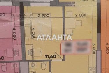 1-кімнатна квартира за адресою вул. Вільямса ак. (площа 38,0 м²) - Atlanta.ua - фото 36