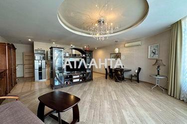 3-кімнатна квартира за адресою Фонтанська дор. (площа 122,5 м²) - Atlanta.ua - фото 17