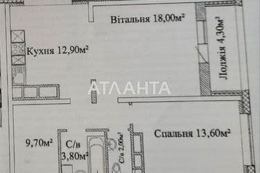 2-rooms apartment apartment by the address st. Varnenskaya (area 64,1 m²) - Atlanta.ua - photo 28
