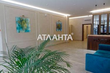 1-кімнатна квартира за адресою вул. Генуезька (площа 61,3 м²) - Atlanta.ua - фото 14