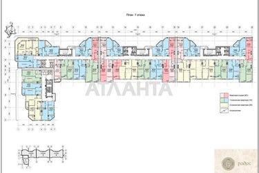 1-кімнатна квартира за адресою вул. Генуезька (площа 61,3 м²) - Atlanta.ua - фото 16