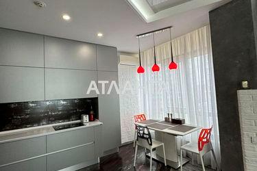 3-rooms apartment apartment by the address st. Frantsuzskiy bul Proletarskiy bul (area 118 m²) - Atlanta.ua - photo 38