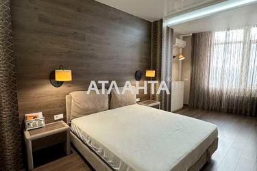 3-rooms apartment apartment by the address st. Frantsuzskiy bul Proletarskiy bul (area 118 m²) - Atlanta.ua - photo 44