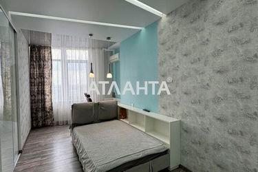 3-rooms apartment apartment by the address st. Frantsuzskiy bul Proletarskiy bul (area 118 m²) - Atlanta.ua - photo 50