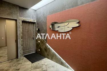 3-rooms apartment apartment by the address st. Frantsuzskiy bul Proletarskiy bul (area 118 m²) - Atlanta.ua - photo 57