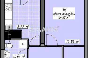 1-комнатная квартира по адресу Глушко ак. Пр. (площадь 34,8 м²) - Atlanta.ua - фото 7