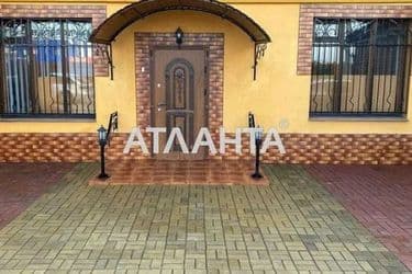 Commercial real estate at st. Batogskaya (area 78 m²) - Atlanta.ua - photo 6