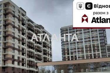 2-rooms apartment apartment by the address st. Oleksandra Olesya (area 68,8 m²) - Atlanta.ua - photo 8