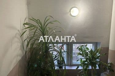 4+-rooms apartment apartment by the address st. Ul Khoriva (area 86 m²) - Atlanta.ua - photo 47