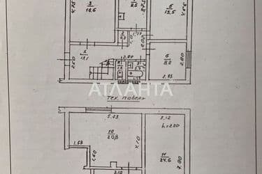 3-rooms apartment apartment by the address st. Filatova ak (area 65 m²) - Atlanta.ua - photo 14