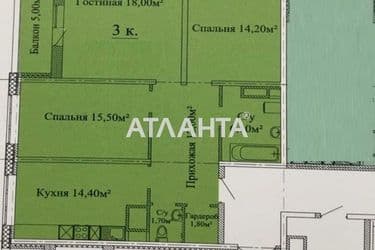 3-кімнатна квартира за адресою вул. Варненська (площа 87,5 м²) - Atlanta.ua - фото 7