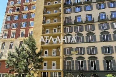 1-кімнатна квартира за адресою вул. Інглезі (площа 31 м²) - Atlanta.ua - фото 32