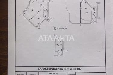 Многокомнатная квартира по адресу ул. Говорова марш. (площадь 163,9 м²) - Atlanta.ua - фото 60