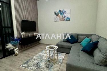 2-rooms apartment apartment by the address st. Lyustdorfskaya dor Chernomorskaya dor (area 59 m²) - Atlanta.ua - photo 26