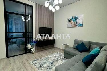 2-rooms apartment apartment by the address st. Lyustdorfskaya dor Chernomorskaya dor (area 59 m²) - Atlanta.ua - photo 27