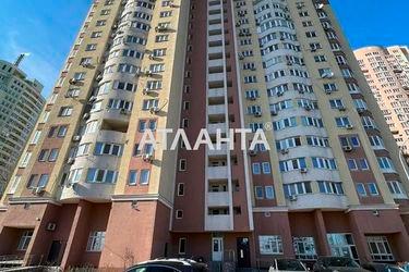 1-room apartment apartment by the address st. Prosp Nauki (area 61 m²) - Atlanta.ua - photo 66