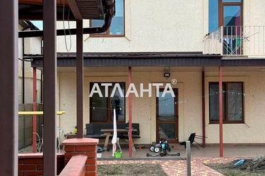 House by the address st. Kollektsionnaya (area 170 m²) - Atlanta.ua - photo 28