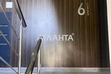 3-кімнатна квартира за адресою вул. Роксоляни (площа 88 м²) - Atlanta.ua - фото 19