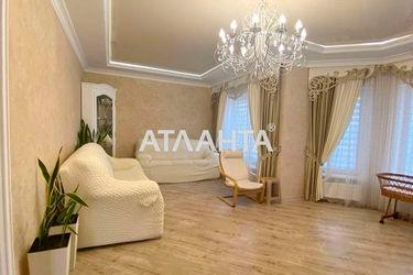 House by the address st. Pervomayskaya (area 185 m²) - Atlanta.ua - photo 16