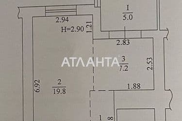 1-кімнатна квартира за адресою вул. Чехова (площа 39,6 м²) - Atlanta.ua - фото 14