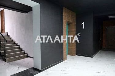 1-кімнатна квартира за адресою вул. Чехова (площа 39,6 м²) - Atlanta.ua - фото 16