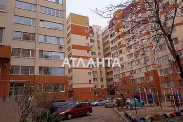 Коммерческая недвижимость по адресу ул. Старицкого (площадь 171,3 м²) - Atlanta.ua - фото 11