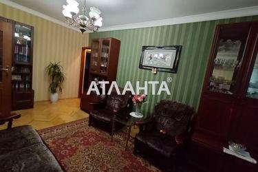 3-rooms apartment apartment by the address st. Ul Geroev Sevastopolya (area 57 m²) - Atlanta.ua - photo 31