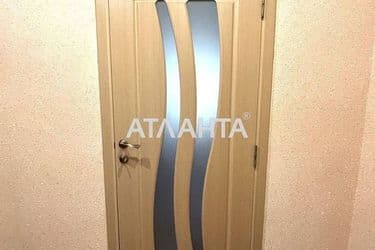 Ділянка за адресою вул. Ентузіастів (площа 6,3 сот) - Atlanta.ua - фото 26