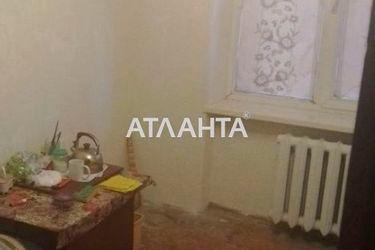 Room in dormitory apartment by the address st. Shklyaruka (area 15 m²) - Atlanta.ua - photo 8