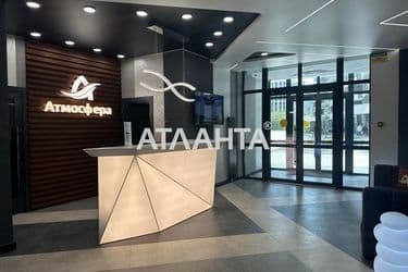 1-room apartment apartment by the address st. Kurortnyy per (area 47,6 m²) - Atlanta.ua - photo 63