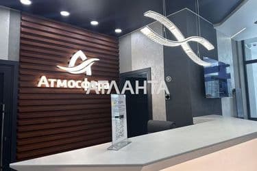 1-room apartment apartment by the address st. Kurortnyy per (area 47,6 m²) - Atlanta.ua - photo 66