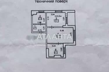 2-кімнатна квартира за адресою вул. Чорноморська (площа 55 м²) - Atlanta.ua - фото 28