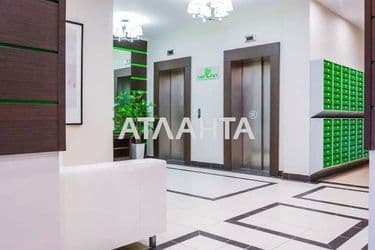 2-rooms apartment apartment by the address st. Ul Mekhanizatorov (area 60 m²) - Atlanta.ua - photo 47