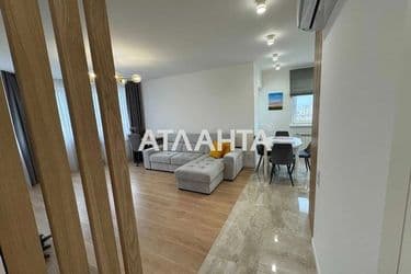 2-rooms apartment apartment by the address st. Ul Mekhanizatorov (area 60 m²) - Atlanta.ua - photo 32