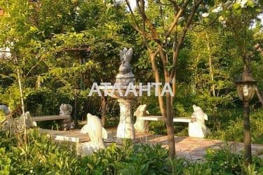 House house and dacha (area 350 m²) - Atlanta.ua - photo 37