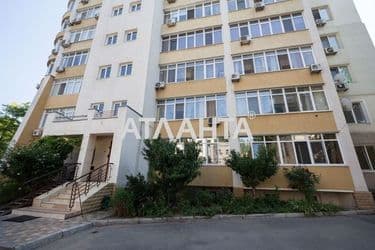 2-rooms apartment apartment by the address st. Mariinskaya Krupskoy ul (area 86 m²) - Atlanta.ua - photo 33
