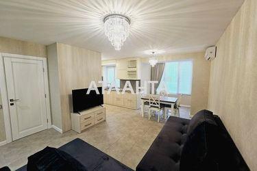 2-rooms apartment apartment by the address st. Dovzhenko (area 47 m²) - Atlanta.ua - photo 19