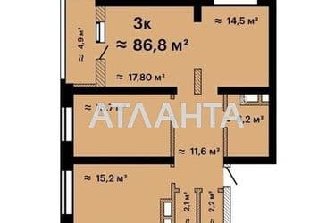 3-кімнатна квартира за адресою вул. Жаботинського (площа 86,8 м²) - Atlanta.ua - фото 9