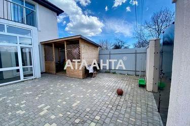 House by the address st. Ogrenicha Nikolaya (area 85,4 m²) - Atlanta.ua - photo 20