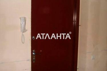 3-комнатная квартира по адресу ул. Академика Ющенко (площадь 115 м²) - Atlanta.ua - фото 22