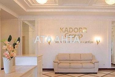 1-room apartment apartment by the address st. Zhemchuzhnaya (area 44 m²) - Atlanta.ua - photo 27