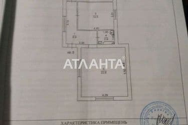 2-кімнатна квартира за адресою вул. Південна (площа 64 м²) - Atlanta.ua - фото 10