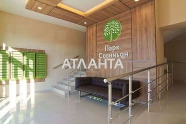 1-room apartment apartment by the address st. Tramvaynaya (area 43,7 m²) - Atlanta.ua - photo 31